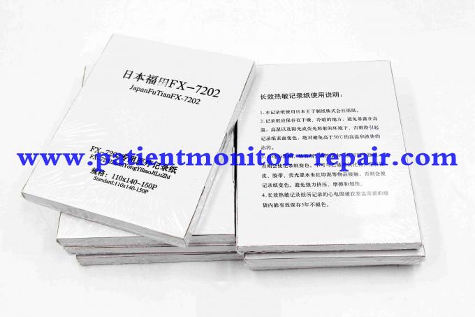 Japonya FuTian FX-7202 Tıbbi kayıt kağıdı standardı: 110x140-150P