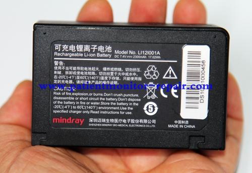 Mindray BeneView T1 hasta monitörü batarya Modeli NO: LI12I01A (DC 7.4V 2300mAh)