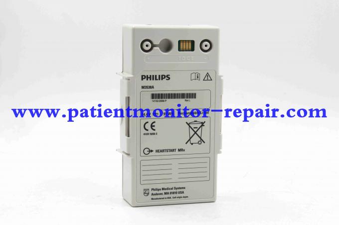 PHILPS M3535A M3536A defibrilatör pil M3538A HEARTSTART MRx (14.4 V 91Wh)