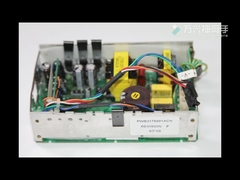 M4735A Defibrilatör yedek parçaları