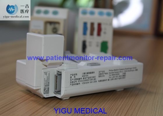 M3015A CO2 Sensor Module In Stocks with 90 Days Warranty for Medical Device Repair