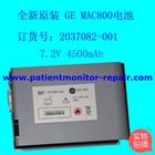 MAC800 EKG Pil 7.2V 4500mAh 33Wh PN2037082-001 GE Orijinal