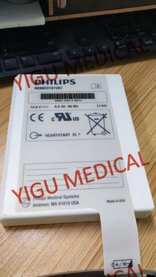 Heartstart XL+ Defibrilatör Makinesi Bataryası PN 989803167281 YENİ ve Orijinal
