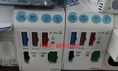GE Hasta Monitörü S5 E-PRESTN Modülü PN M1026550 İngilizce Versiyonu İçin İyi Durumda